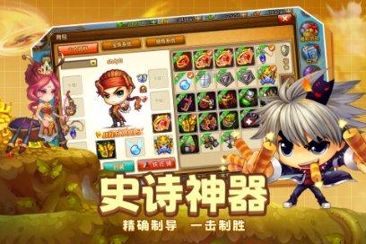 迷路的披萨配送员