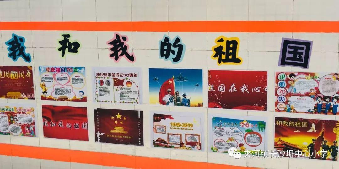 南通斩获多个省级奖项